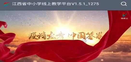 豆娃的冒险故事壹