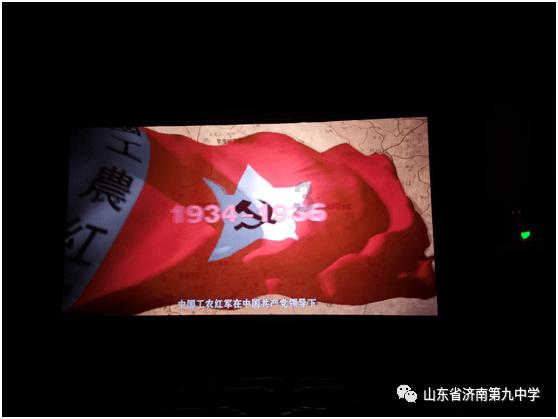 拯救船中女孩