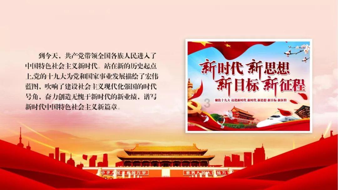 南京交警高速七大队联合行动6小时清障救援