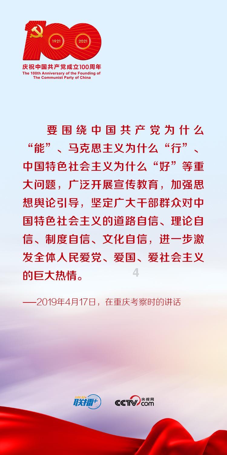 帮主你这是喜脉啊