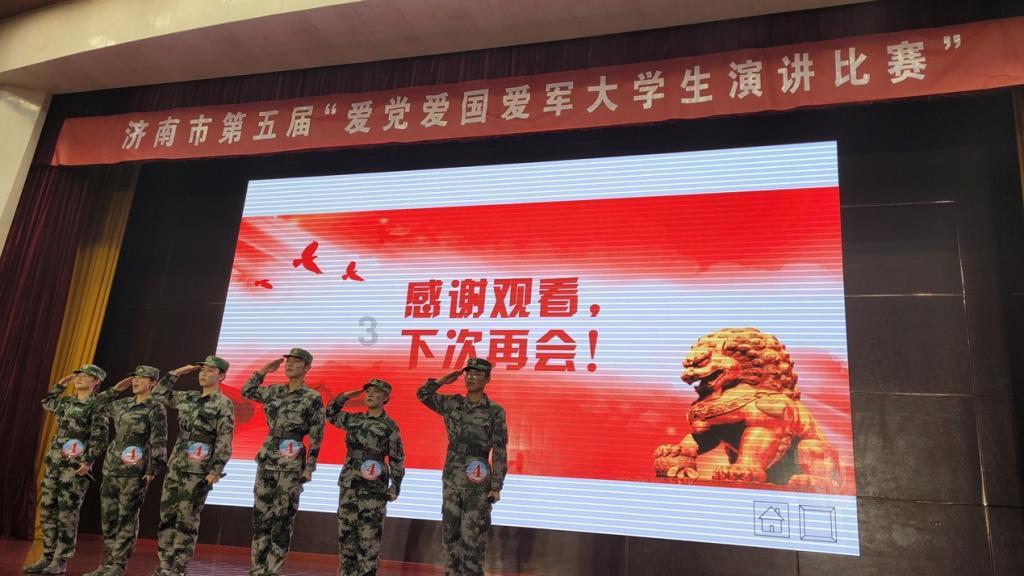 桃花侠守卫战