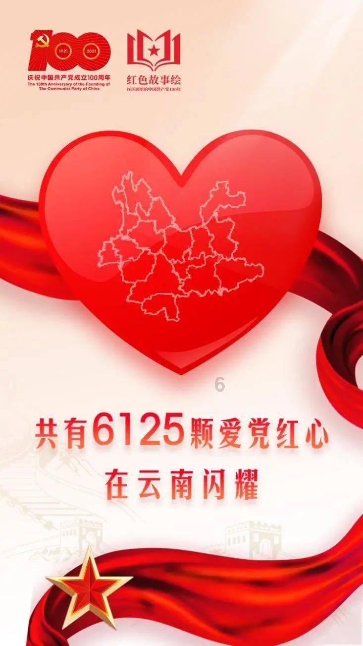 创1958园区 - 欢迎您!